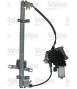 VALEO - 850530 - 