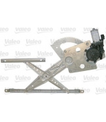 VALEO - 850731 - 