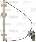 VALEO - 850948 - Стеклоподъемник  переднее стекло  левое (электрический  с мотором  количество дверей: 2) daf cf 65