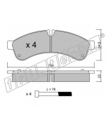 FRITECH - 8680 - Колодки тормозные дисковые