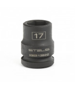 STELS 13922 Головка ударная шестигранная, 17 мм, 1/2, CrMo. STELS