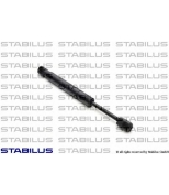 STABILUS - 8927UQ - Упор газовый