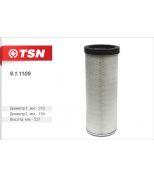 TSN 911109 Фильтр воздушный