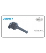 JANMOR - JM5057 - Катушка