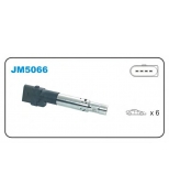 JANMOR - JM5066 - _катушка зажиг. Audi A3/TT/Q7/Porsche Cayenne