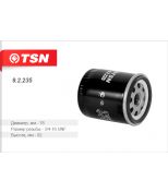 TSN 92235 Фильтр масляный