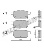 TRUSTING - 9330 - К-т дисков. тормоз. колодок suzuki swift 2010-