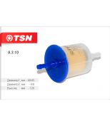 TSN 9310 Фильтр топливный (повышенный ресурс)