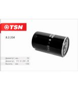 TSN 93334 Фильтр топливный