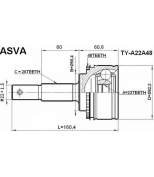 ASVA - TYA22A48 - Шрус наружный 23x56.4x26