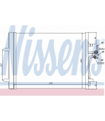 NISSENS - 940088 - Конденсатор кондиционера 940088