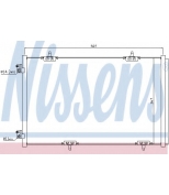 NISSENS - 940333 - Радиатор кондиционера внешний