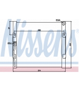 NISSENS - 94289 - Радиатор кондиционера CIVIC IV