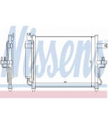 NISSENS - 94452 - Конденсатор кондиционера 94452