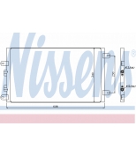 NISSENS - 94552 - Радиатор кондиционера