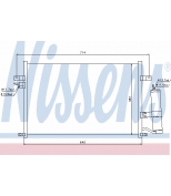 NISSENS - 94725 - Конденсатор кондиционера 94725