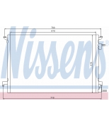 NISSENS - 94852 - Конденсатор кондиционера 94852