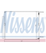 NISSENS - 94919 - Конденсатор кондиционера 94919