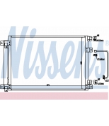 NISSENS - 94951 - Конденсатор кондиционера 94951