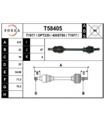 EAI - T58405 - Вал приводной EAI T58405