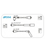 JANMOR - JP314 - JP314_провода в/в Toyota Land Cruiser 80  (62x37 37 47 47x44 48)