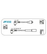 JANMOR - JP332 - ком-т проводов