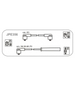 JANMOR - JPE356 - Комплект проводов зажигания NISSAN: PRAIRIE PRO 88-94, TERRANO II 92-