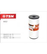 TSN 953 Фильтр масляный (элемент фильтрующий)