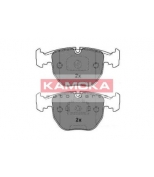 KAMOKA - JQ1011994 - "Тормозные колодки передние BMW 5(E39) 97"-03",X5