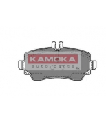 KAMOKA - JQ1012714 - Тормозные колодки передние MERCEDES KLASAA (W168)