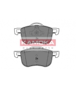 KAMOKA - JQ1012764 - "Тормозные колодки передние VOLVO S60 01"->,V70 II