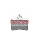 KAMOKA - JQ1012826 - "Тормозные колодки задние CITROEN C5 01"->,C5 BREA