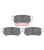 KAMOKA - JQ1013212 - Гальмiвнi колодки дисковi