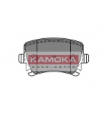 KAMOKA - JQ1013272 - "Тормозные колодки задние AUDI A3 (8P1) 03"->,SKOD