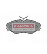 KAMOKA - JQ1018362 - Комплект колодок дисковых