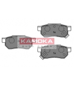 KAMOKA - JQ101944 - "Тормозные колодки задние HONDA ACCORD III 85"-89"