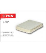 TSN 97347 Фильтр салонный (пылевой) 1шт