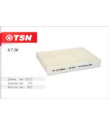 TSN 9736 Фильтр салонный MEGANE LOGAN NISSAN X-Trail/Murano 2.0/2.2D/2.5/3.5 7/01-