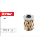 TSN 9867 Фильтр топливный-вставка
