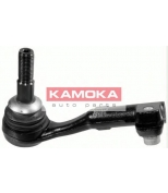 KAMOKA - 9921235 - "Наконечник рулевой тяги лев. BMW 1 (87) 04"->,3 (