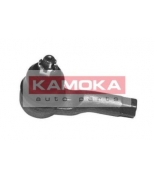 KAMOKA - 9951533 - 