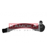 KAMOKA - 995835 - Наконечник рулевой тяги правый renault clio ii 98