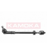 KAMOKA - 9964225 - 