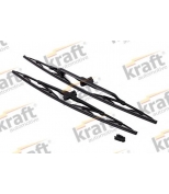 KRAFT - KS5651 - 