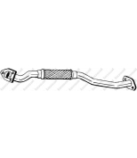 BOSAL - 803011 - Пр тр Nissan Primera 2.0 Td 00-02