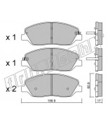 FRITECH - 8030 - Колодки тормозные дисковые HYUNDAI