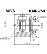 ASVA - KAIR750 - ШРУС ВНУТРЕННИЙ ПРАВЫЙ 26x42x26 (HYUNDAI TUCSON 20