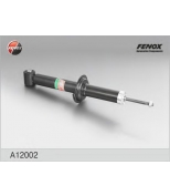 FENOX A12002 Амортизатор задний AUDI 80/90 [B3] (1986-1991)