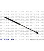 STABILUS - 017667 - Упор газовый