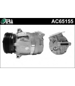 ERA - AC65155 - 